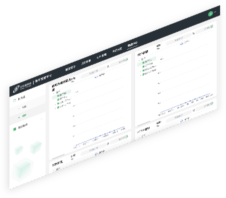 泛亚电竞通明湖